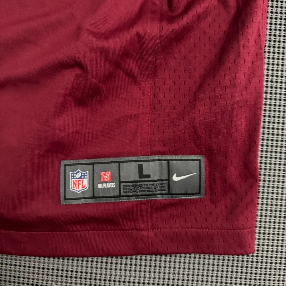 Nike nfl field